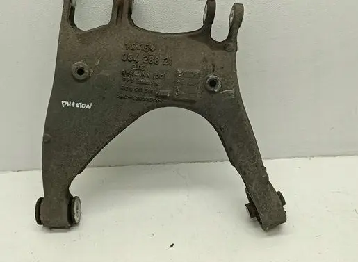 Audi A8 S8 D3 4E Rear control arm