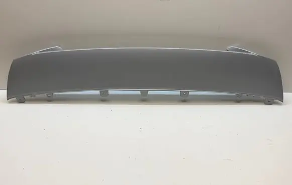 Audi Q5 SQ5 Front bumper lip 80A807531D