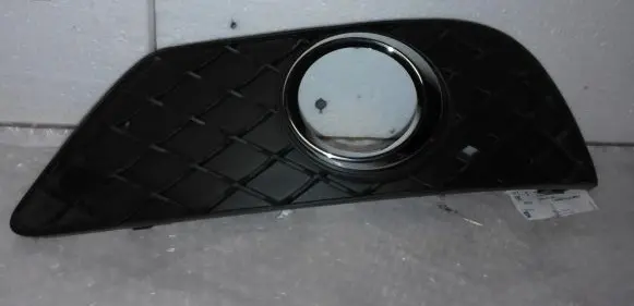 Mercedes-Benz C W204 Front bumper lower grill A2048803824