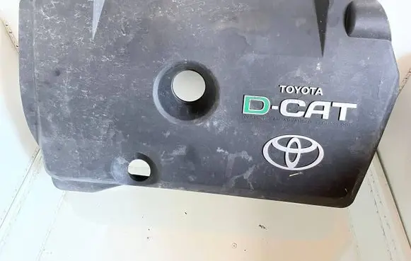 Toyota Corolla Verso AR10 Engine cover (trim)