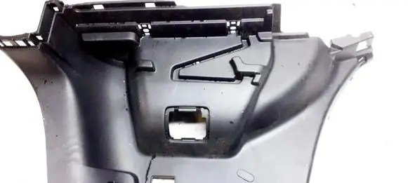 Nissan Note (E12) Other trunk/boot trim element 849503vv0a
