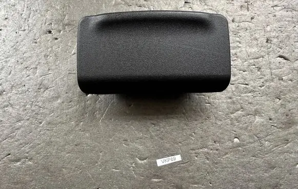 Mitsubishi Pajero Ashtray (rear) MR489307