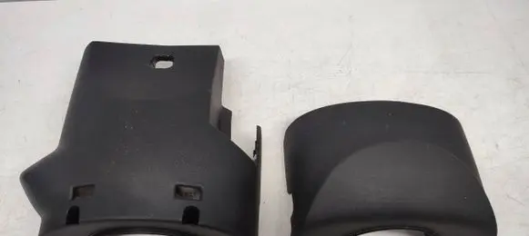 Citroen C4 I Steering wheel column trim 9646339577