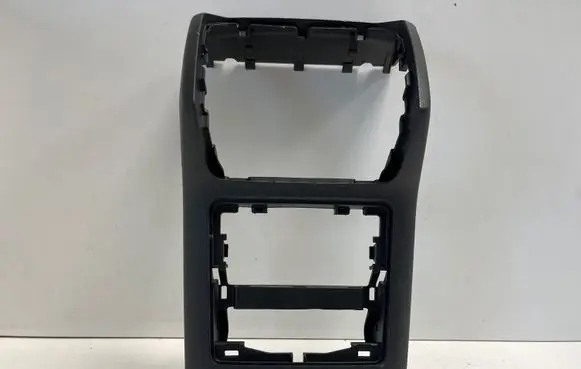 Skoda Superb B8 (3V) Ashtray trim (rear) 3V0857289A