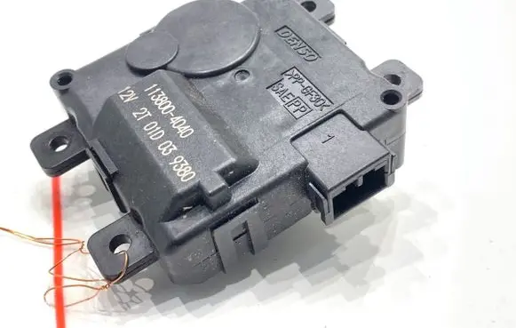 Mazda CX-9 Air flap motor/actuator 1138004040