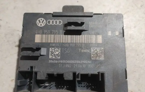Door control unit/module