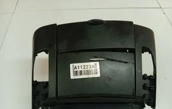 KIA Ceed Car ashtray 847071H050
