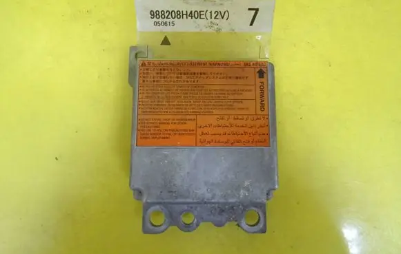 Nissan X-Trail T30 Airbag control unit/module 988208H40E