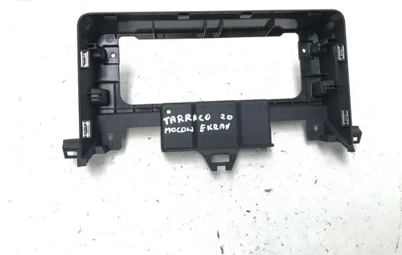 Seat Tarraco Radio/GPS head unit trim 5FJ858189