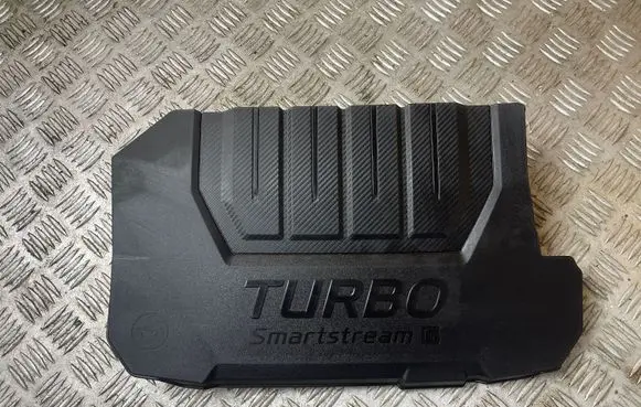 Hyundai i30 Engine cover (trim) 2924008400