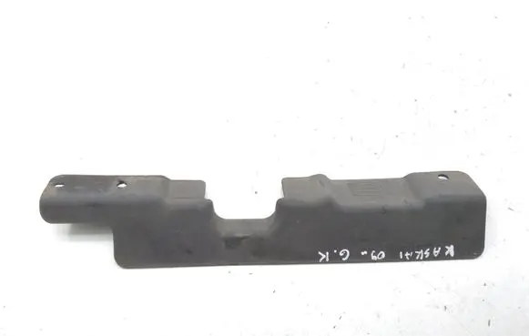 Nissan Qashqai Other under body part 74815JD00A