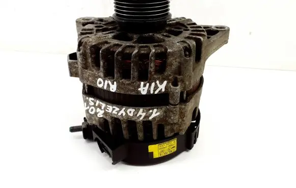 Generator/alternator