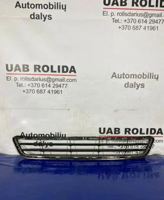 Ford Mondeo MK V Front bumper lower grill DS7317B968KW