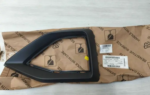 Audi Q2 - Front bumper lower grill 81A853053C 81A853053D