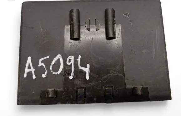 Nissan Serena Other control units/modules 284519F911