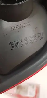Mitsubishi Space Star Rear/tail lights MR913174
