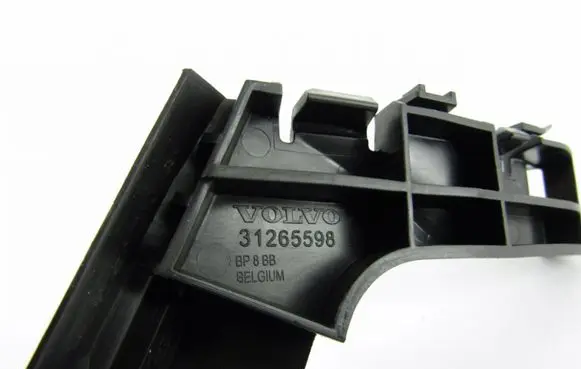 Volvo S40 Rear bumper mounting bracket 31265598