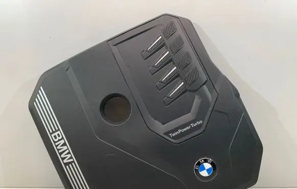 BMW 4 G22 G23 G24 G26 Engine cover (trim) 8676203