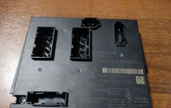 Porsche Cayenne (9Y0 9Y3) Other control units/modules 7PP907064KN7PP