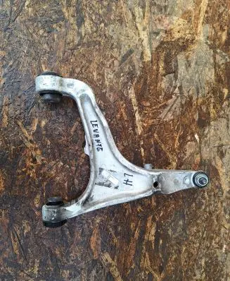 Maserati Levante Front control arm