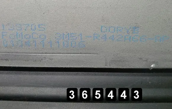 Ford Focus Front door lock 01041111006