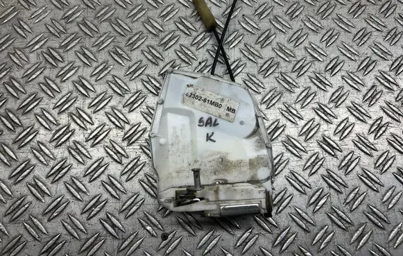 Rear door lock