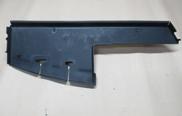 Opel Insignia A Radiator trim 00052452141 23447531