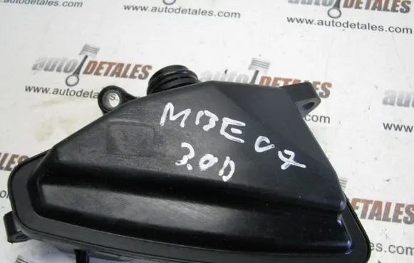 Intake resonator