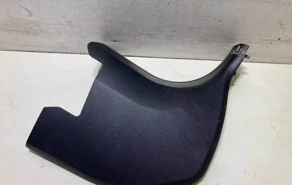 BMW X1 F48 F49 Front sill trim cover 7492598