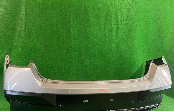 Hyundai Elantra VII Rear bumper