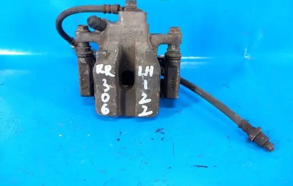 Toyota Camry Front brake caliper 4785006050