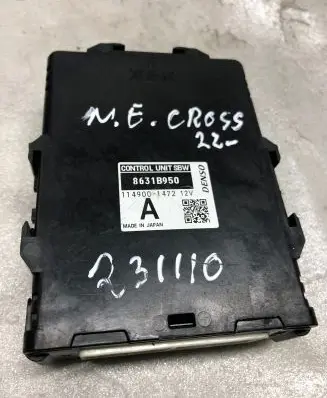Mitsubishi Eclipse Cross Other control units/modules 8631b950