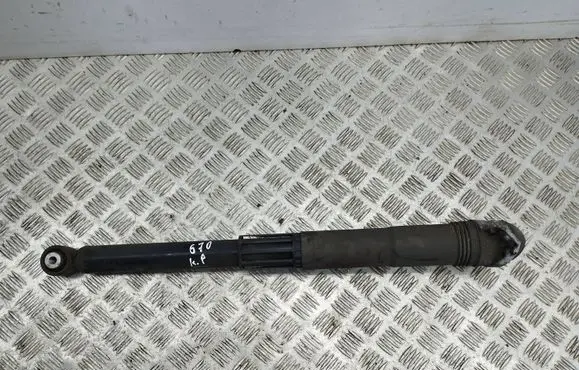 Seat Ateca Rear shock absorber/damper 5Q0513049HP