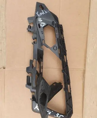 Skoda Kodiaq Front bumper support beam 565807055 565807941