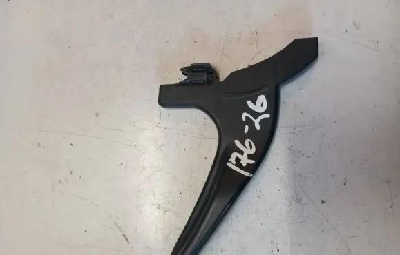Volvo V70 Seat adjustment handle 8639142