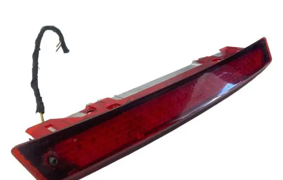 Ford C-MAX II Third/center stoplight 7S7118A601BE