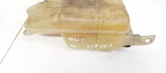 Coolant expansion tank/reservoir