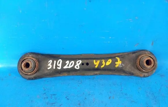Mitsubishi Outlander Rear control arm 4117A039