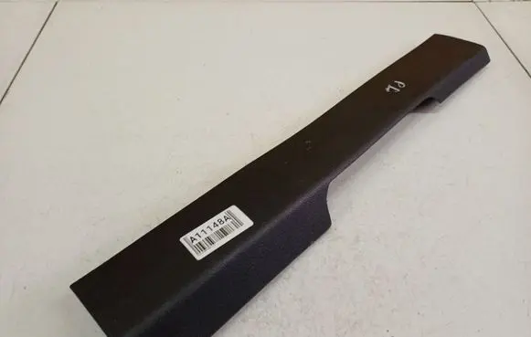 Ford S-MAX Other interior part 6M21U13200AEW