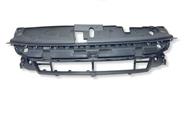 Peugeot 208 II Front grill 1544305