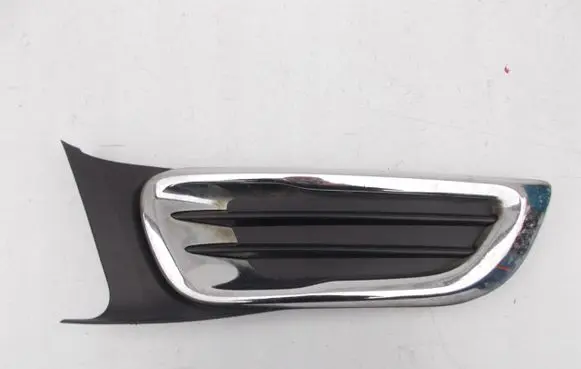 Citroen C3 Picasso Front bumper lower grill 9682332477