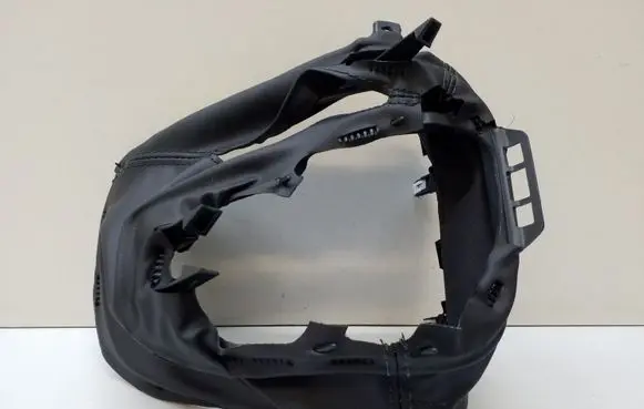 Jeep Cherokee Steering wheel column trim 3132342DX9