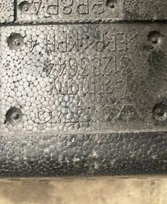 Volvo XC60 Front bumper foam support bar 31283644