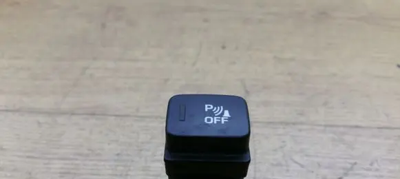 Citroen C4 I Picasso Parking (PDC) sensor switch 96553139XT
