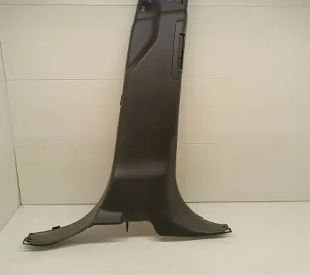 Land Rover Discovery 5 (B) pillar trim (bottom) HY3231056AB8PVJ