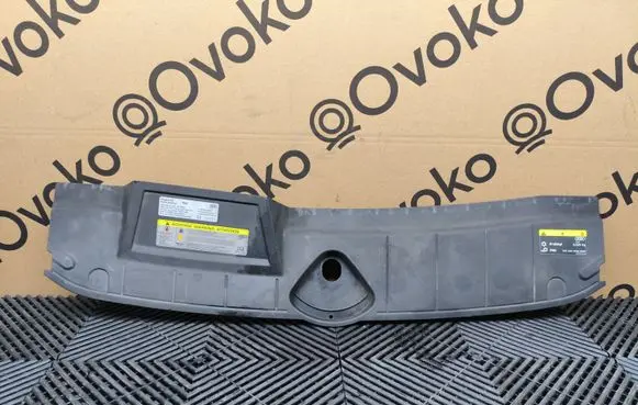Audi Q5 SQ5 FY Engine bonnet/hood lock trim molding 80A807081