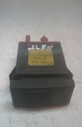Traction control (ASR) switch