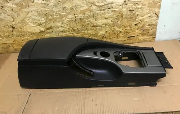BMW 5 E60 E61 Armrest 7060014