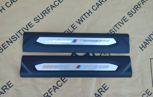 BMW 2 F44 Front sill trim cover 7489947