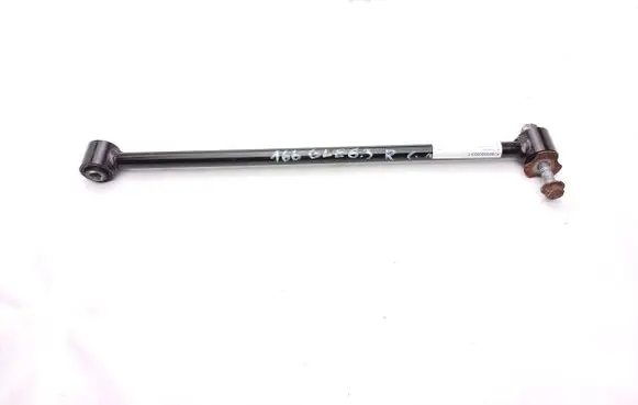 Mercedes-Benz GLE AMG (W166 - C292) Rear control arm A1663500053
